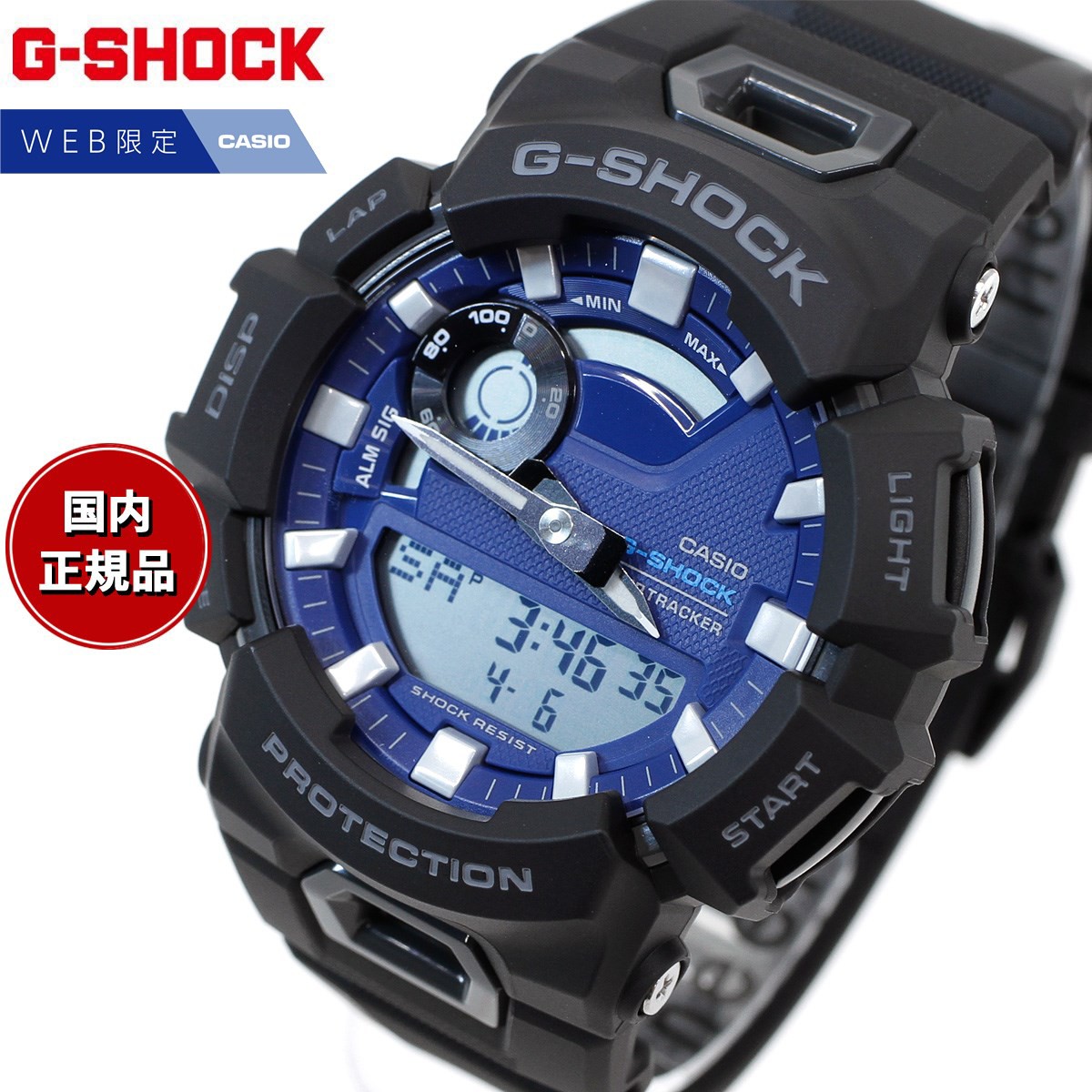 G-SHOCK JVI GVbN CASIO IC胂f rv Y GBA-900CB-1AJF X}[gtHN Rogu[