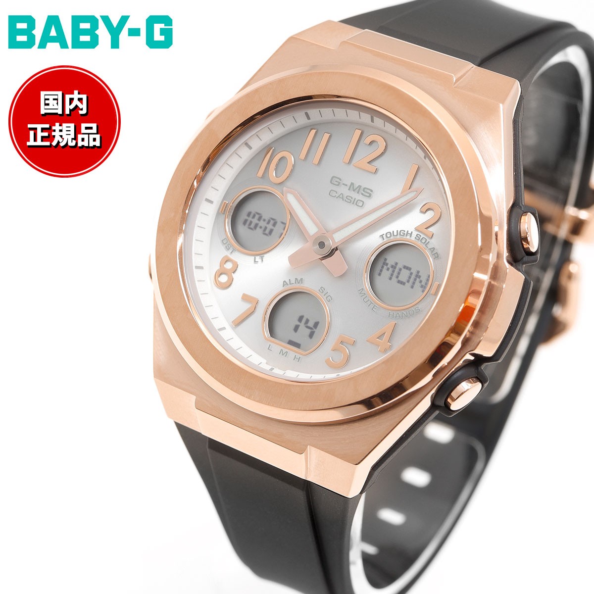 BABY-G JVI xr[G fB[X G-MS dg \[[ rv ^t\[[ MSG-W610G-1AJF sNS[h ubN