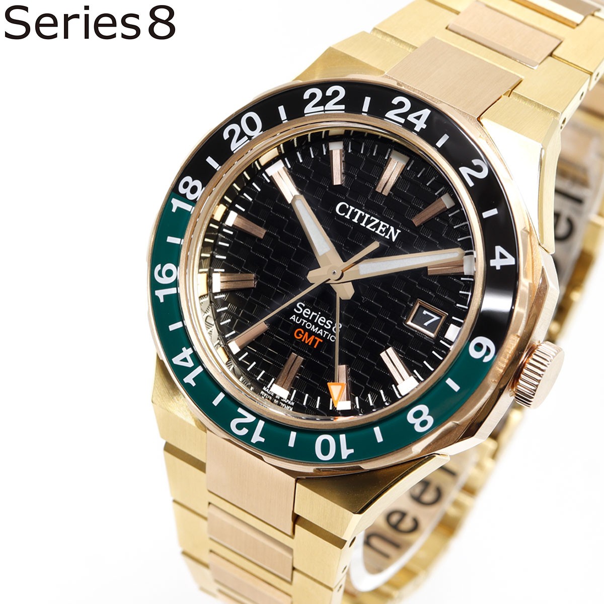 シチズン シリーズエイト CITIZEN Series 8 メカニカル 880 自動巻き 機械式 腕時計 メンズ NB6033-51E