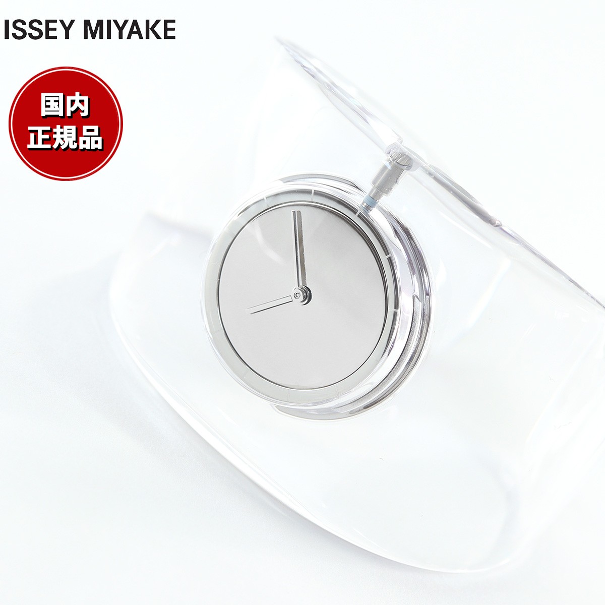 CbZC~P ISSEY MIYAKE rv fB[X O I[ Bold gmfUC NYAS001