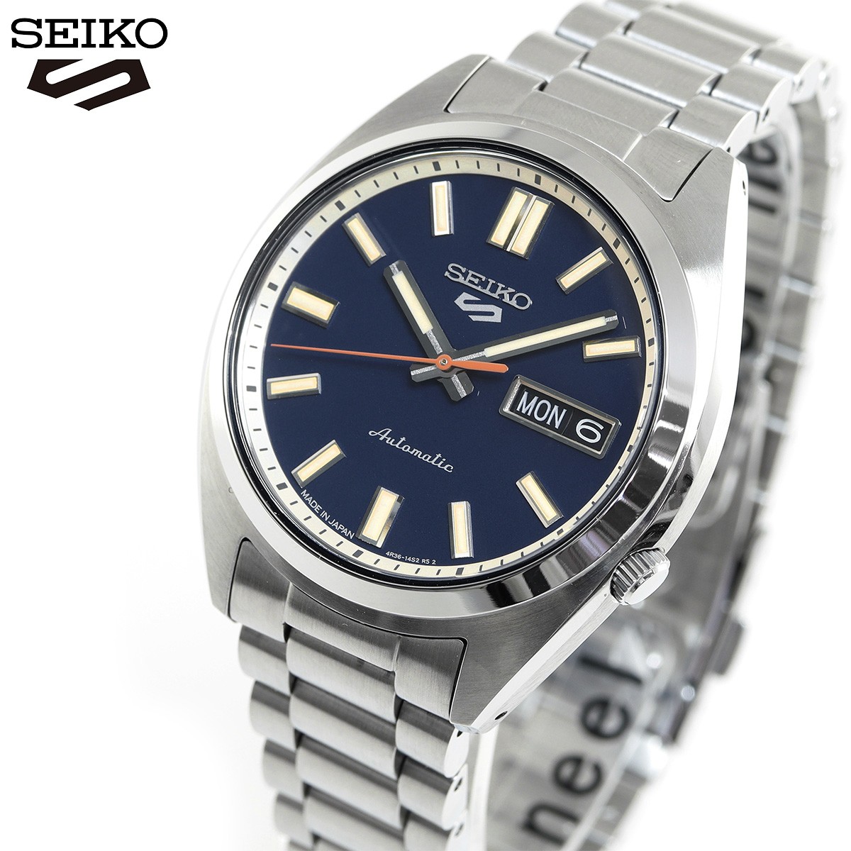 セイコー5 スポーツ SEIKO 5 SPORTS 自動巻き メカニカル 腕時計 メンズ セイコーファイブ スポーツ SNXS Sports SBSA253