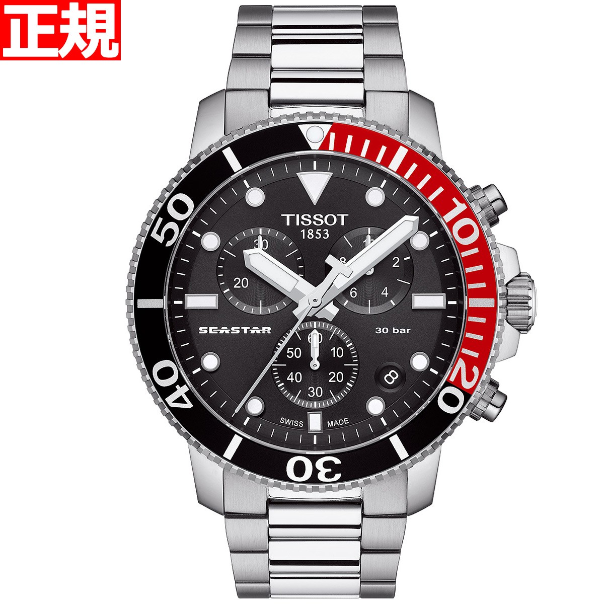 ティソ TISSOT 腕時計 メンズ シースター 1000 クロノグラフ SEASTAR 1000 CHRONOGRAPH T120.417.11.051.01【2021 新作】