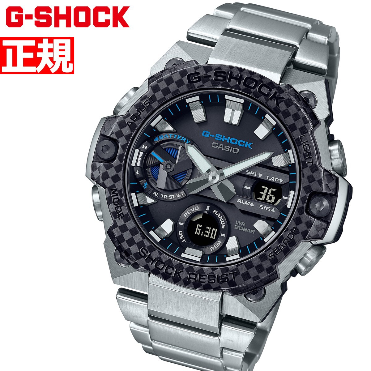 G-SHOCK ソーラー G-STEEL カシオ Gショック Gスチール CASIO 腕時計 メンズ タフソーラー GST-B400XD-1A2JF