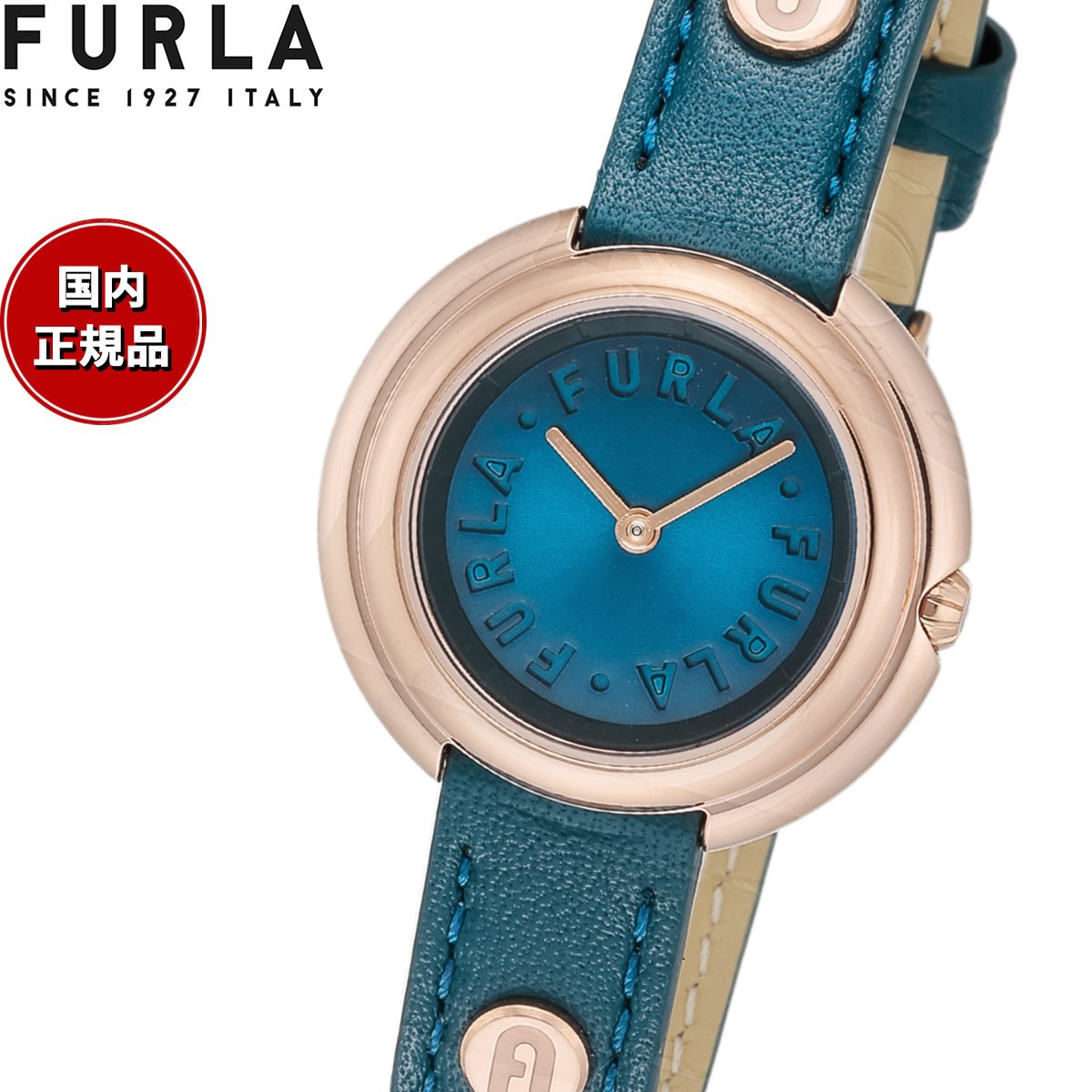 フルラ FURLA 腕時計 レディース WW00031007L3 アイコン シェイプ ICON SHAPE