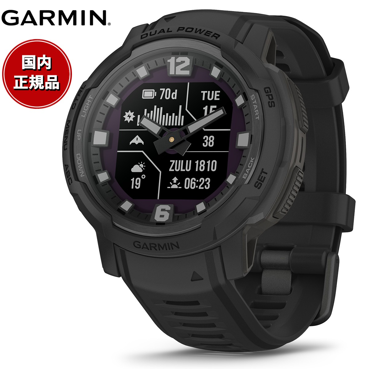 ガーミン GARMIN Instinct Crossover インスティンクト クロスオーバー デュアルパワー タクティクス 010-02730-40 Dual Power Tactical Edition Black スマートウォッチ 腕時計