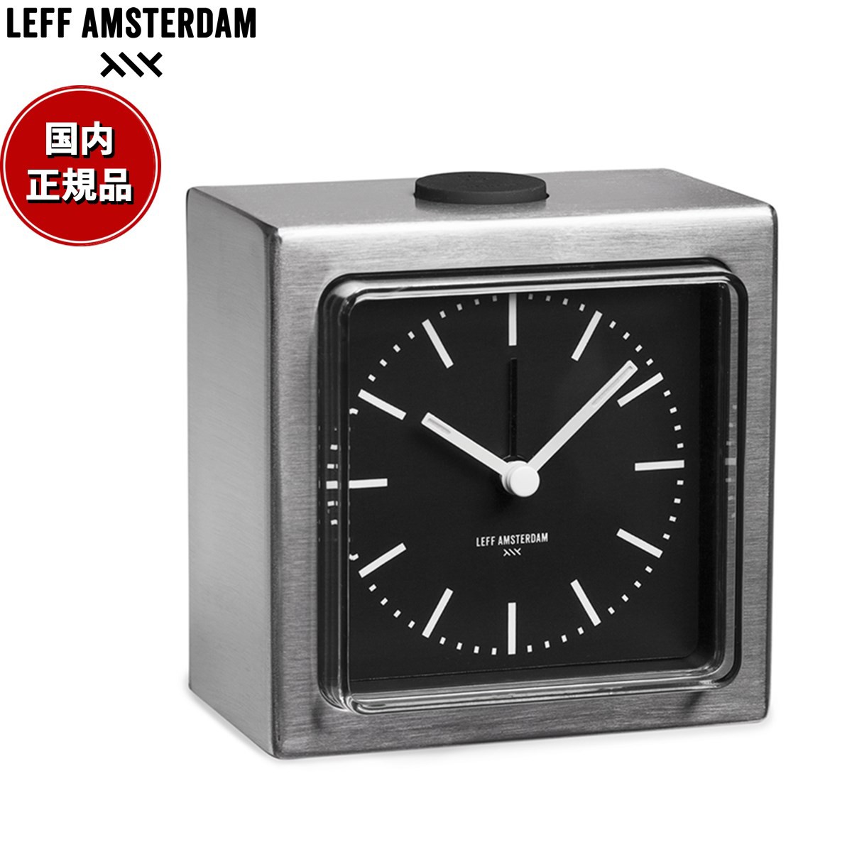LEFF AMSTERDAM CLOCKS レフアムステルダム アラームクロック LT90101 アナログ 目覚まし時計 置時計 Block Alarm Clock Steel Black