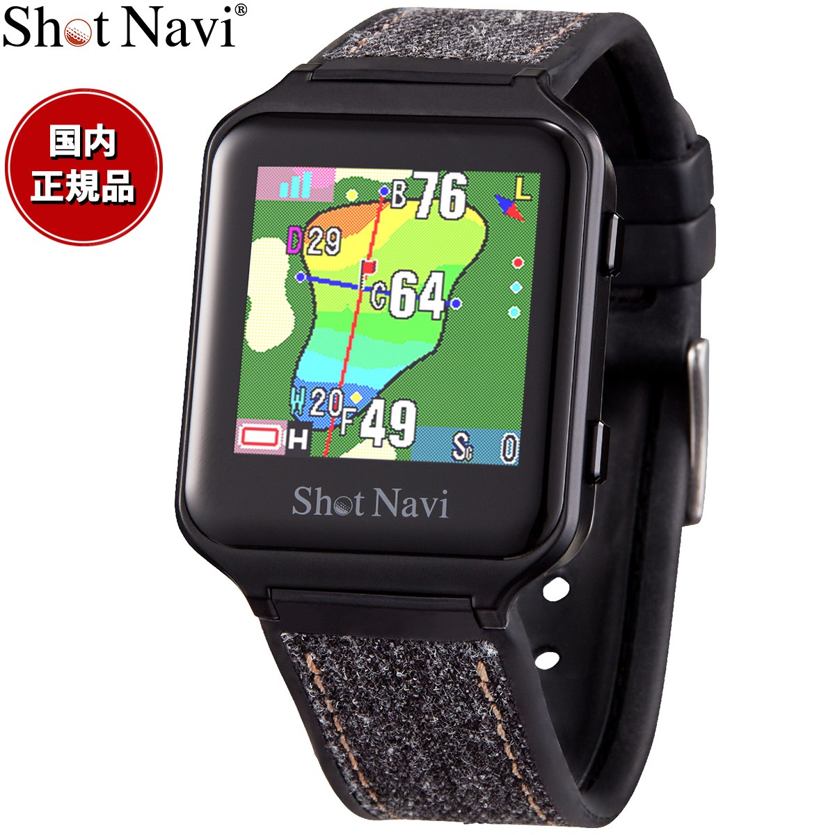 ショットナビ Shot Navi AIR EX エアーEX 腕時計型 GPS ゴルフナビ 距離測定器 距離計測器 ブラック