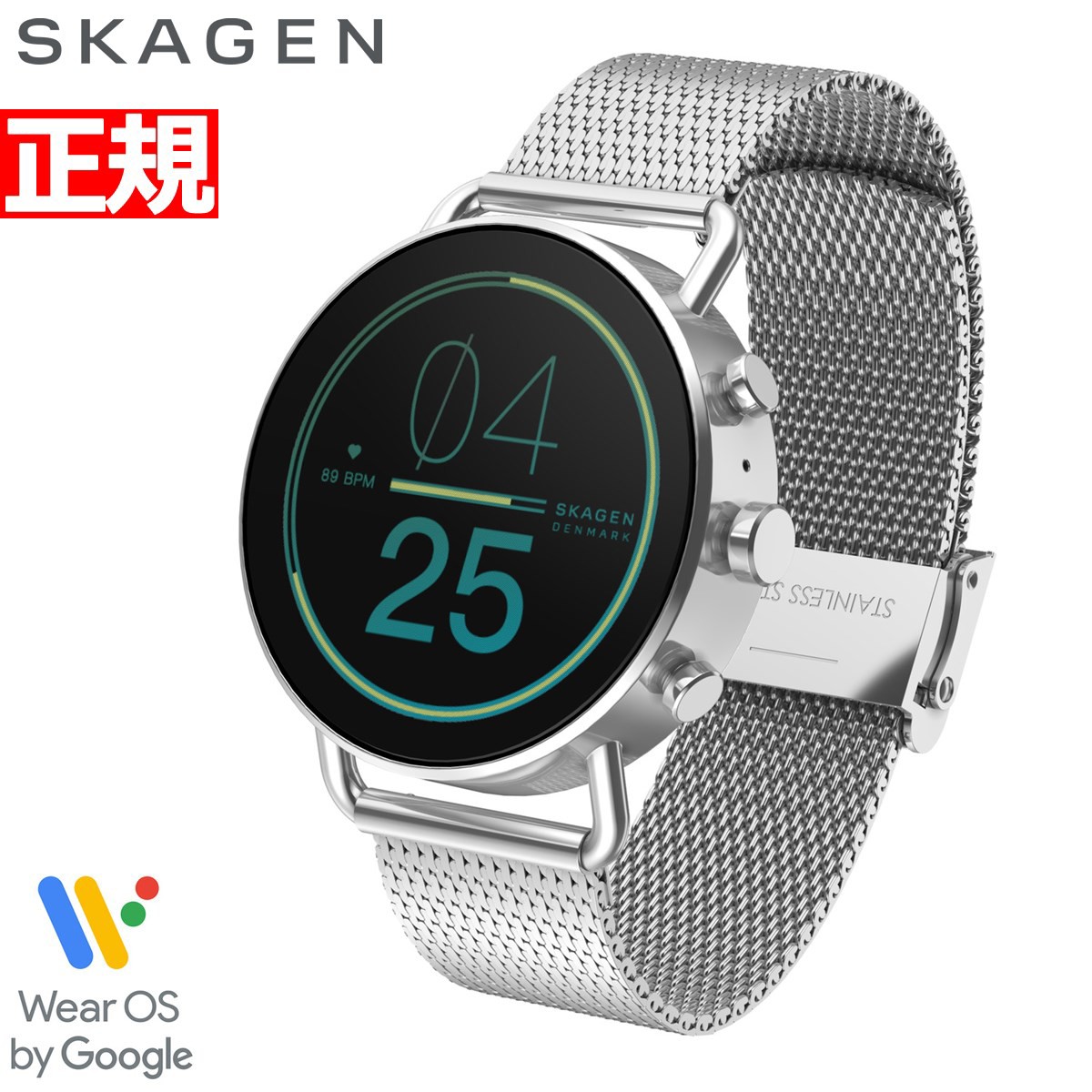 スカーゲン SKAGEN SKT5300 タッチスクリーン スマートウォッチ ウェアラブル 腕時計 FALSTER GEN 6 フォルスター ジェネレーション6 シルバー ステンレス メッシュ
