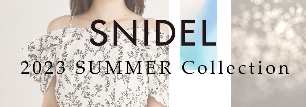 SNIDEL