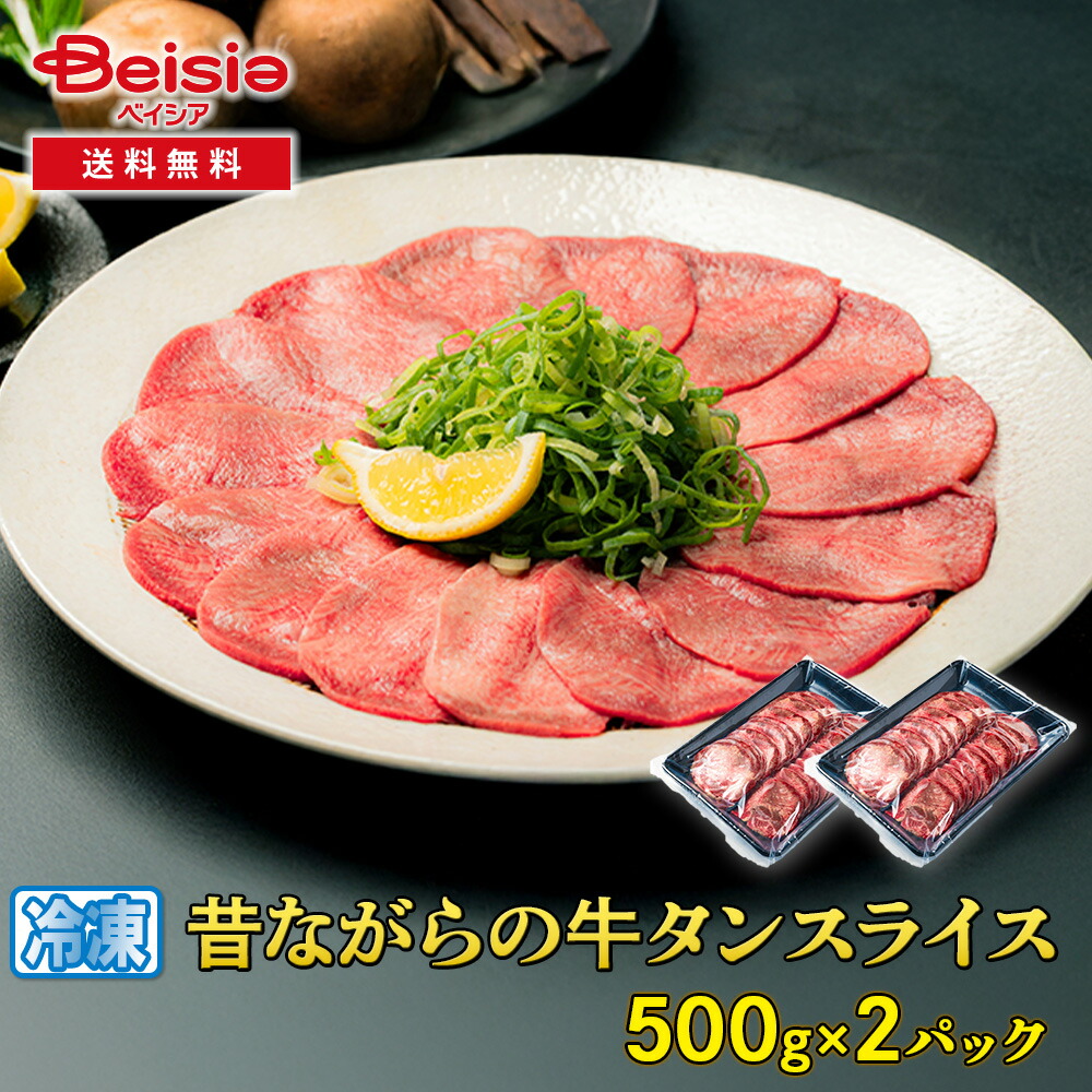 ���i�摜