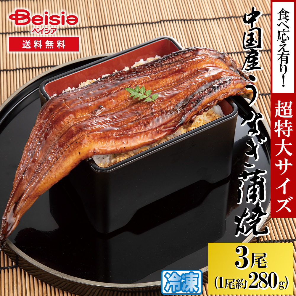 ���i�摜