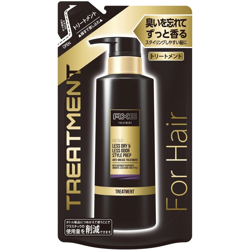 超ポイント祭?期間限定】 ユニリーバ AXE アックス フレグランス ボディスプレーブラック 60g www.tsujide.co.jp