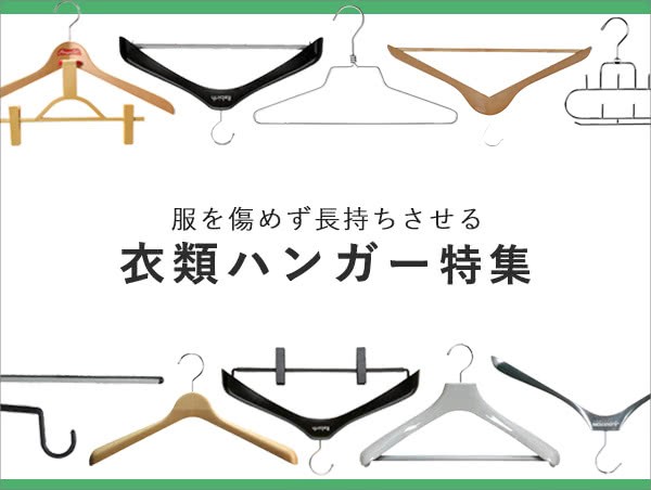 ߗރnK[W