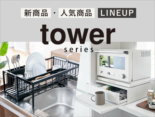 tower���W