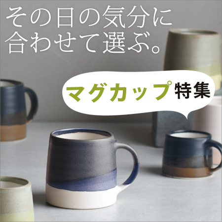 �}�O�J�b�v���W