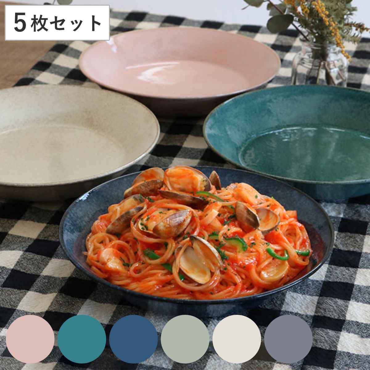 v[g 21cm i`J[  Z F5Zbg