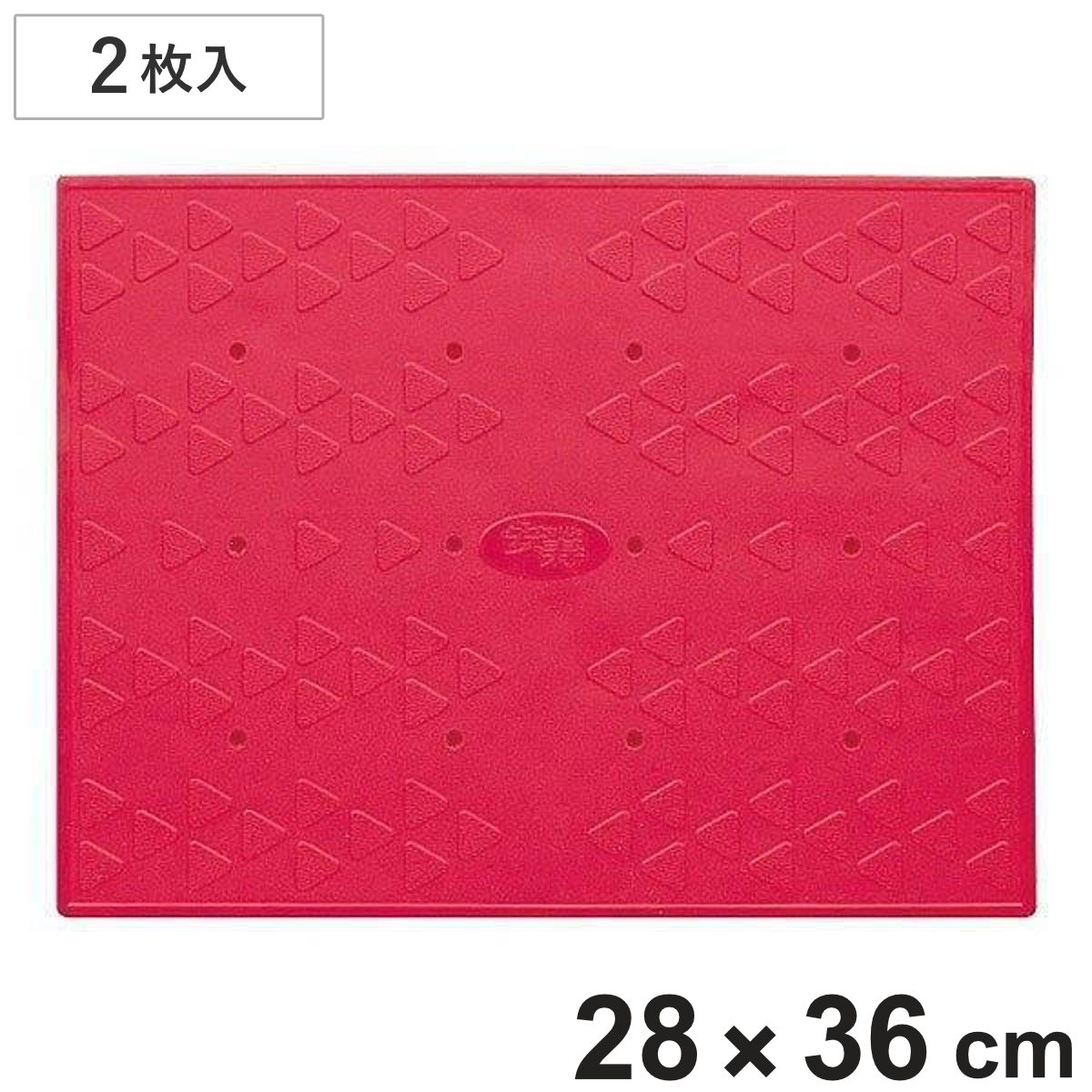 ���ׂ�~�߃}�b�g �����p 28�~36cm 2����