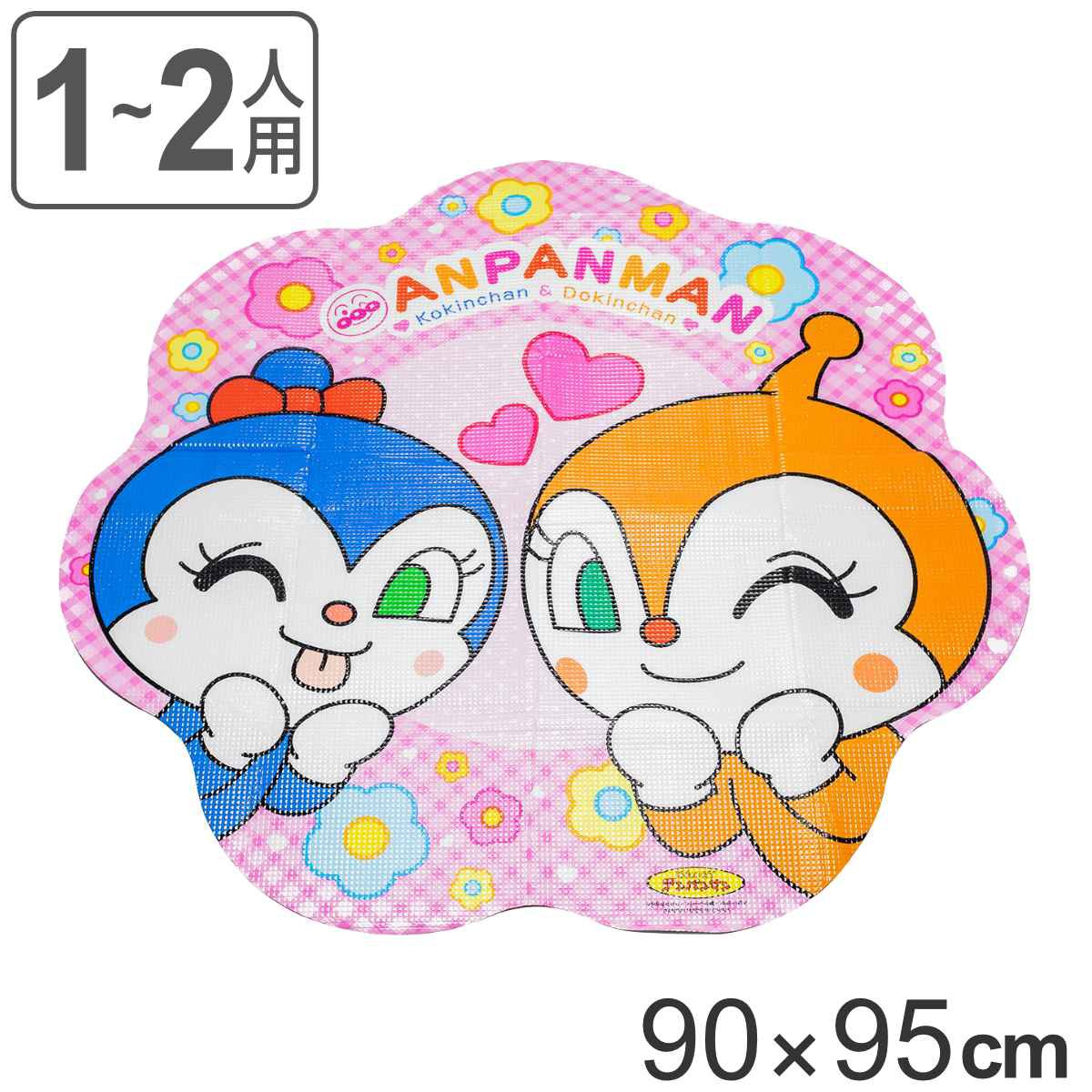 新作からsaleアイテム等お得な商品満載 60名様用 人気キャラクターバラエティグッズプレゼント かわいい おしゃれ キャラクターグッズ 男の子 女の子 海水浴 プール ビーチ 海 子ども会 子供会 抽選会 抽せんイベント イベント パーティー 景品 ナイトプール 子供向け