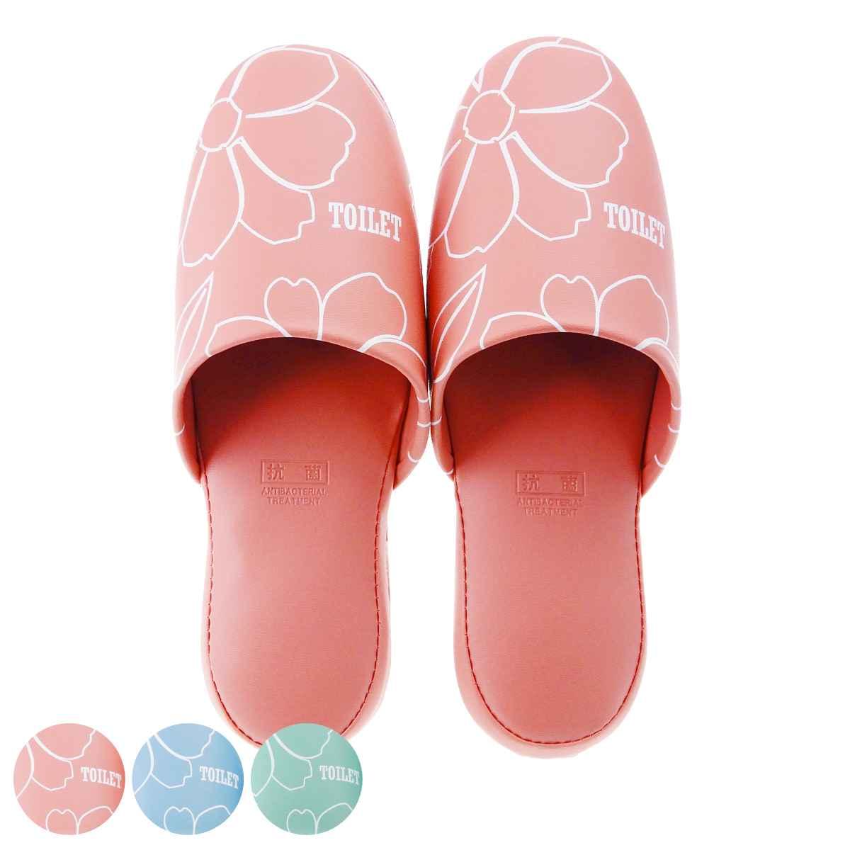 �g�C���X���b�p �@����X���b�p �t�����[ 25cm