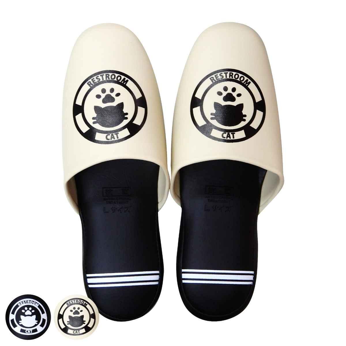 �g�C���X���b�p �@����X���b�p �L���b�g 28cm