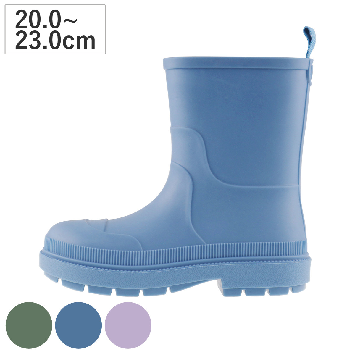 ���C FAS project �L�b�Y ���C���u�[�c 20cm�`23cm �J��