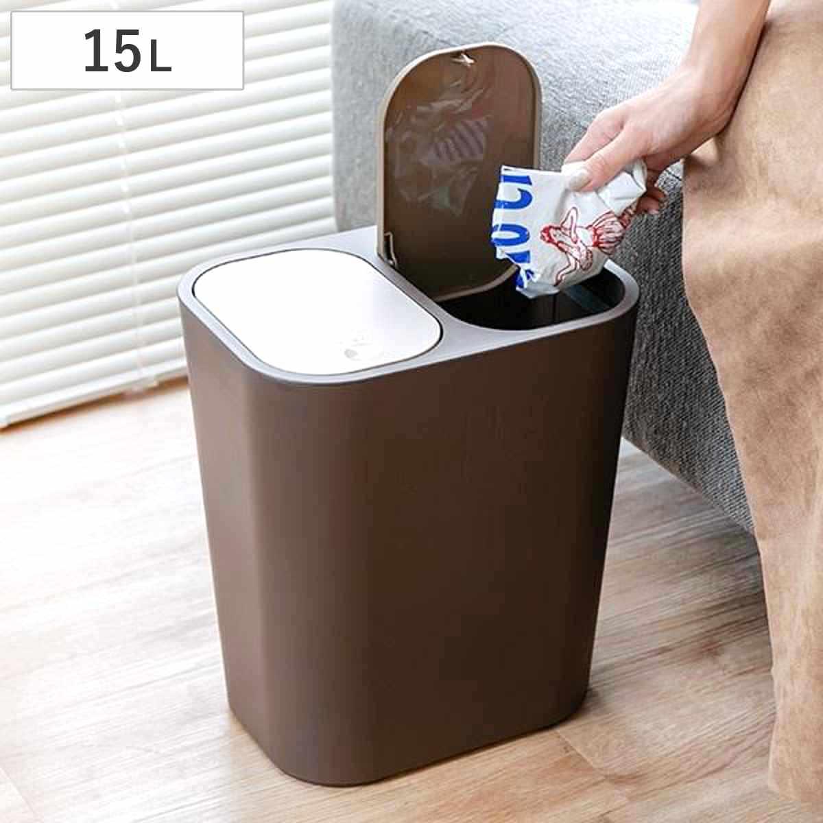 �S�~�� 15L ���� �ӂ��t�� �u���E��