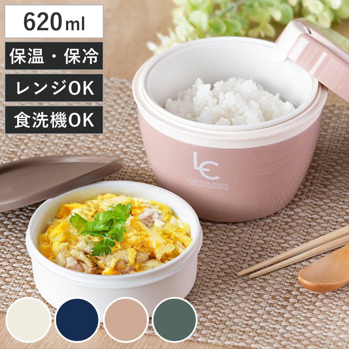 �ٓ��� �ۉ� 620ml �����^�X �J�t�F��
