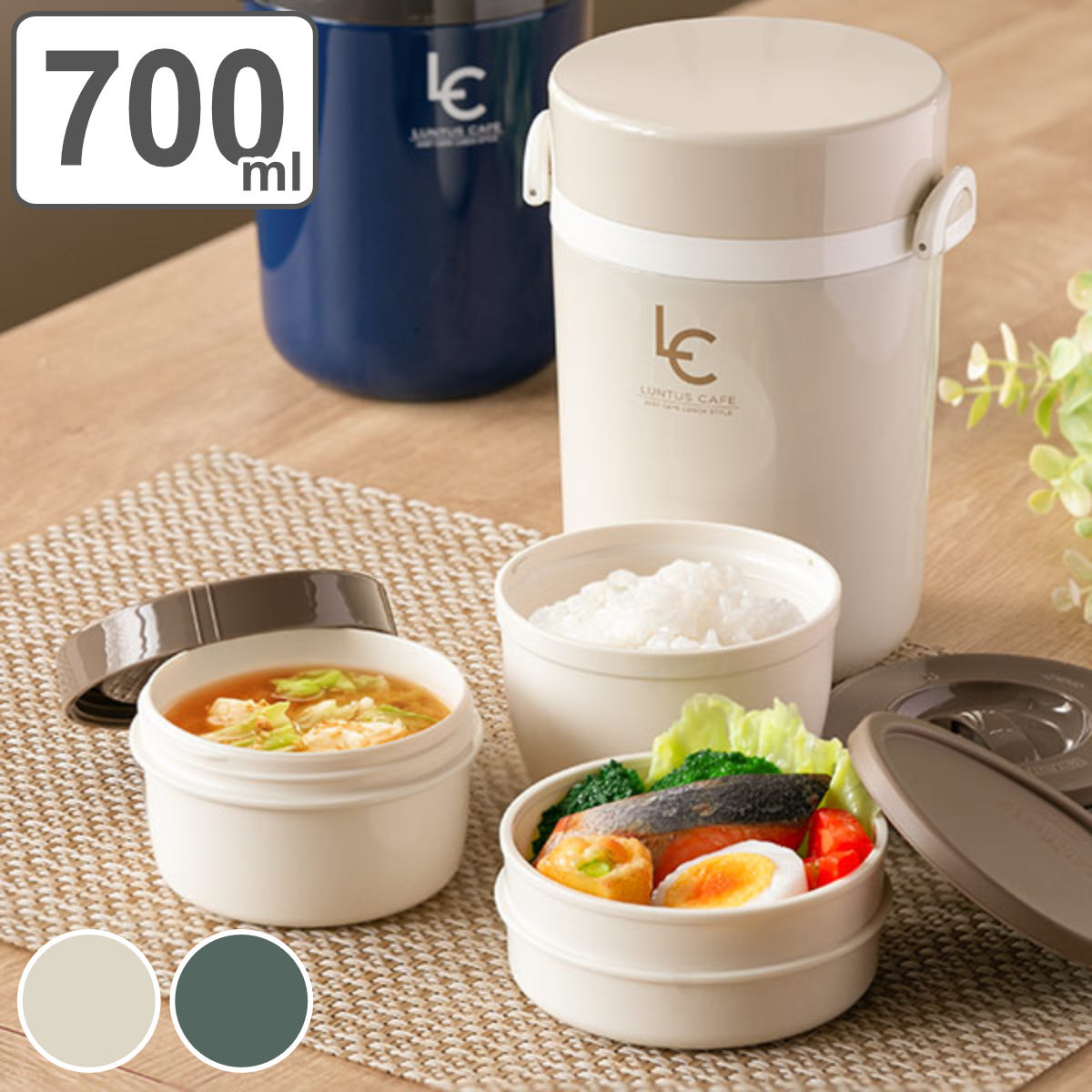 �ٓ��� �ۉ� 700ml �����^�X �J�t�F�� �c�^