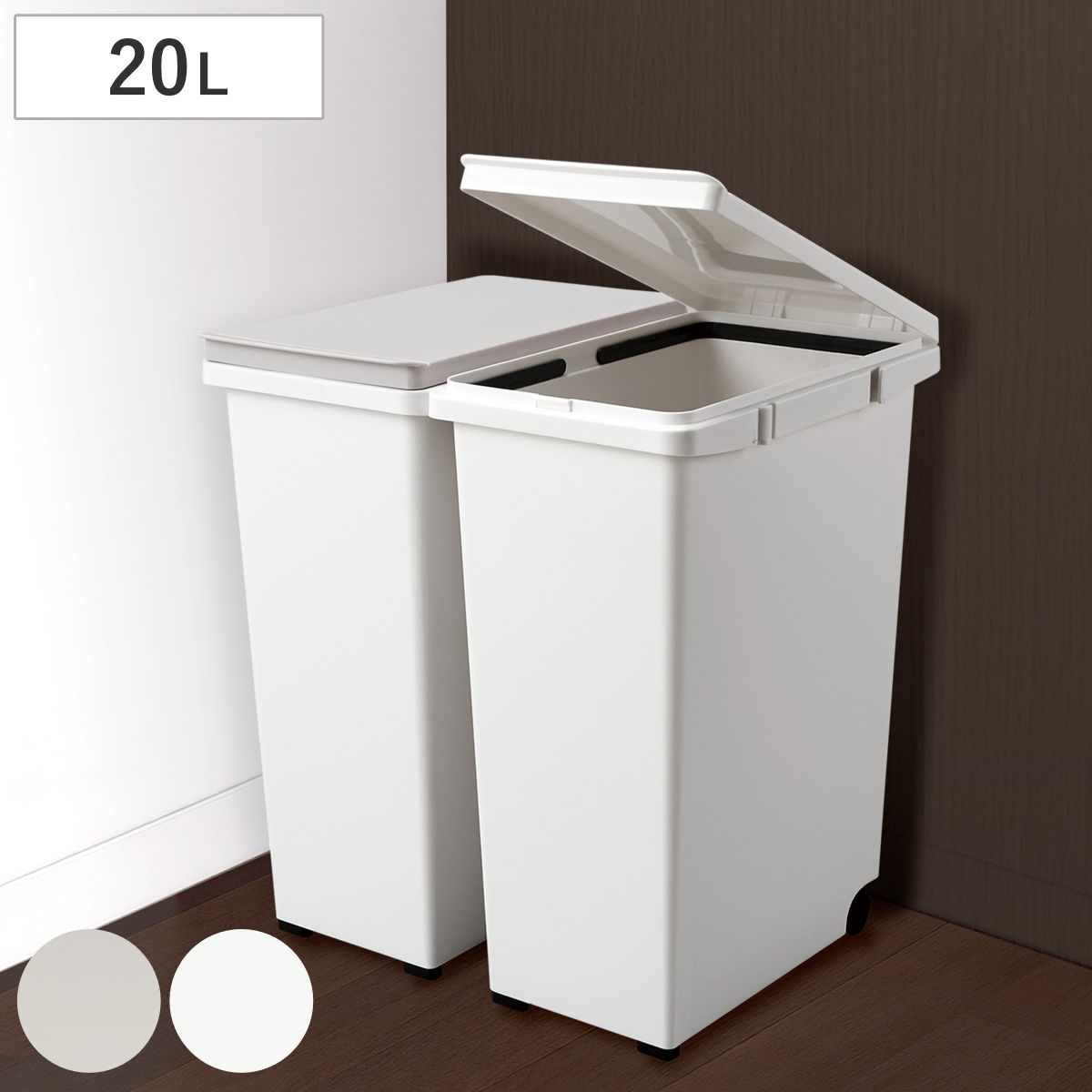 �S�~�� ���� 20L �L�b�`���W���C���g �X���� �y�_����