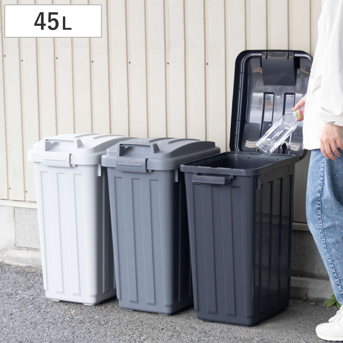 �S�~�� 45L �n���h���y�[�� ���b�N�t�� ���F�V���b�v����
