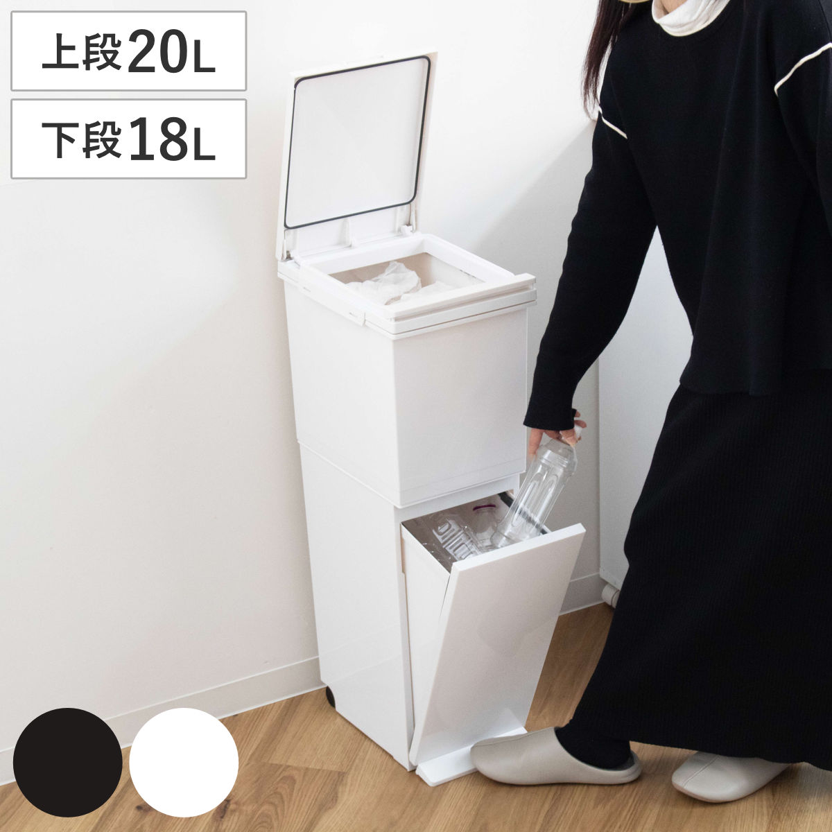 �S�~�� 38L 2�i ���� �X���� �p�b�L���t�� �y�_�� �v�b�V�� ���F�V���b�v����