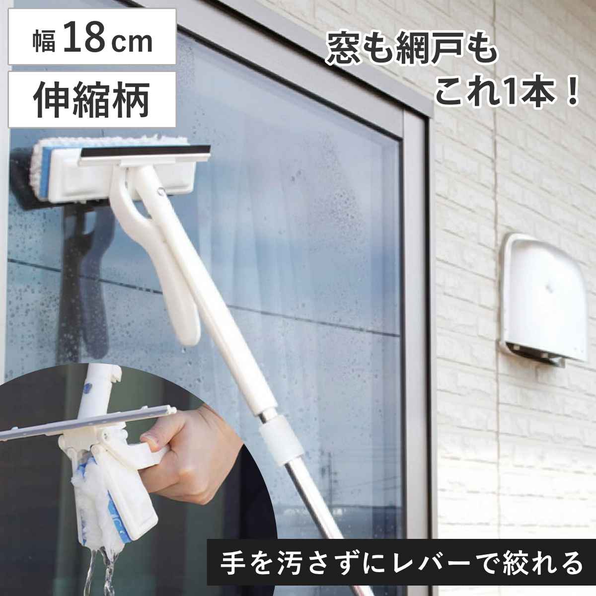 �� �Ԍ� ���C�p�[ �|�� �y�i�胏�C�p�[ �S����81cm�`114cm �������Ő􂦂�