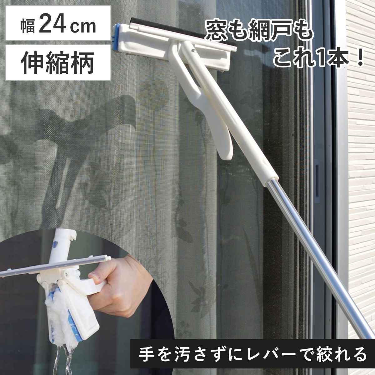 �� �Ԍ� ���C�p�[ �|�� �y�i�胏�C�p�[ �@������24cm �������Ő􂦂�