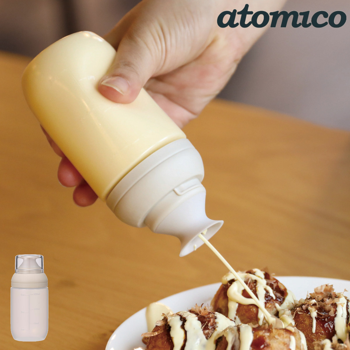 ���������� 150ml atomico �v�b�V���œK�� �������{�g��