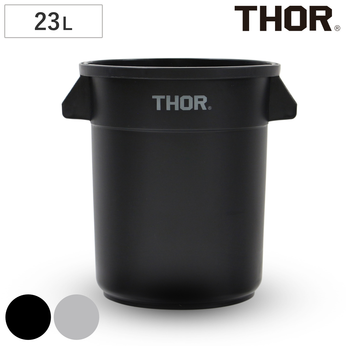 �S�~�� THOR ROUND CONTAINER DC 23L