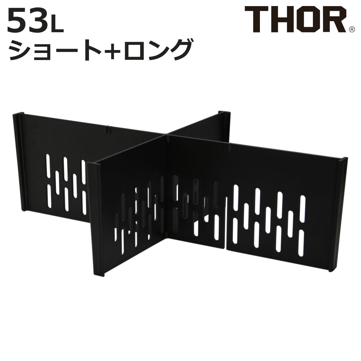 THOR �d�؂�� 53L�Z�b�g �V���[�g�{�����O LARGE TOTE�p