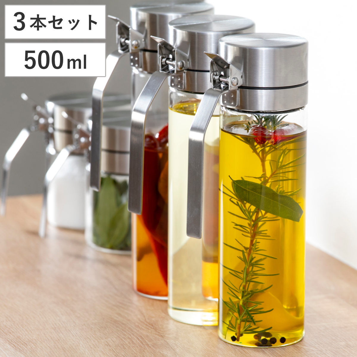 �_���g�� ���������� 500ml 3�{�Z�b�g �I�C�������B�l�K�[�{�g��