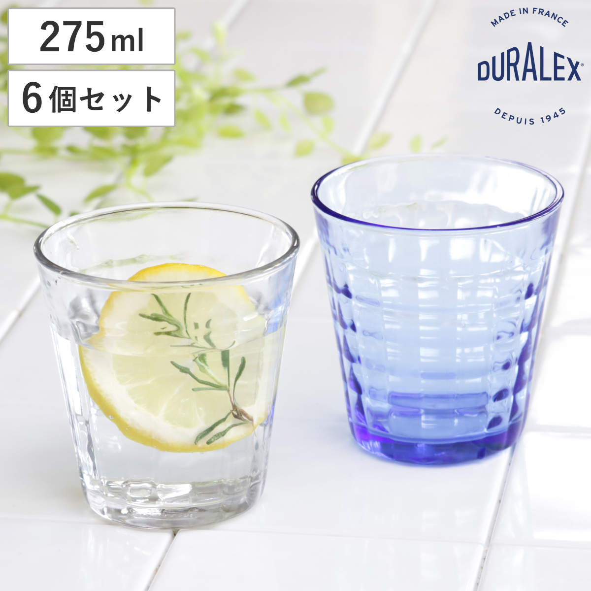 DURALEX �f�������b�N�X �v���Y�� �R�b�v 275ml 6�Z�b�g