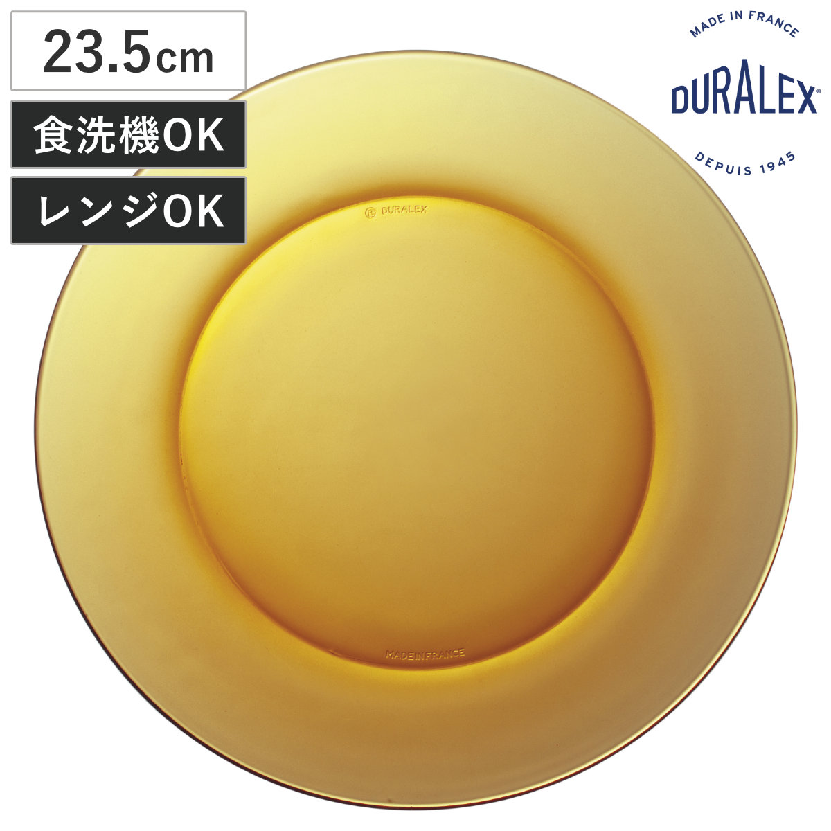 DURALEX �f�������b�N�X �v���[�g �x�����[�� �f�B�i�[�v���[�g