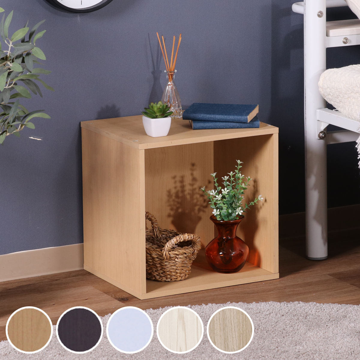 �J���[�{�b�N�X ��34.5cm �L���[�u�^ �g�ݍ��킹���b�N