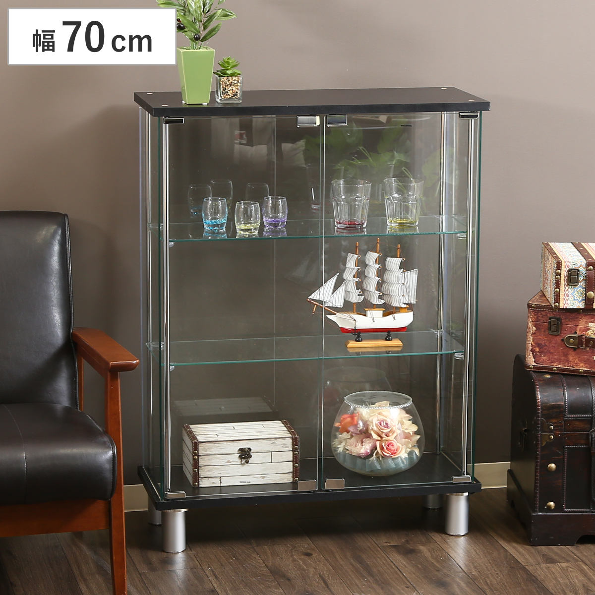 �f�B�X�v���C�P�[�X ��70cm 3�i �r�t �V���[�P�[�X