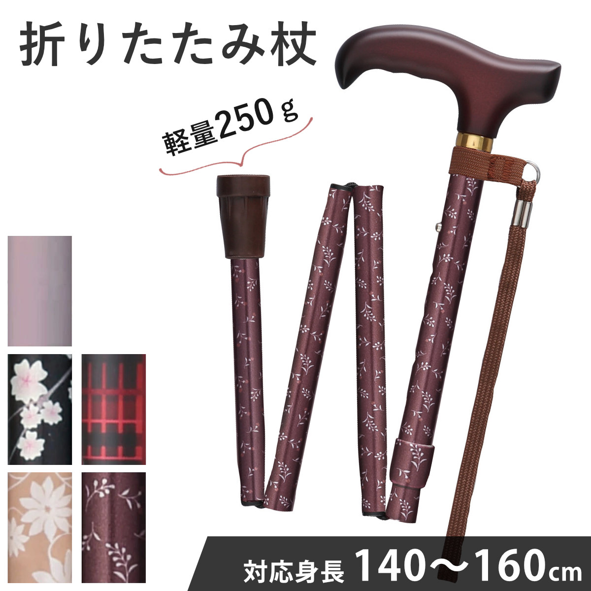 �� �x�[�V�b�N �܂肽���� �y�� ���� ������� �X�e�b�L ���