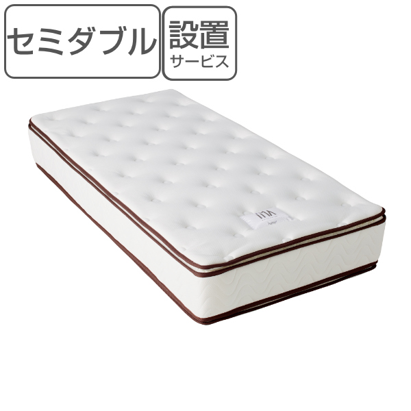 マットレス セミダブル ポケットコイル 両面ピロートップ 抗菌 防臭 防ダニ ベッド ベッドマットレス マット