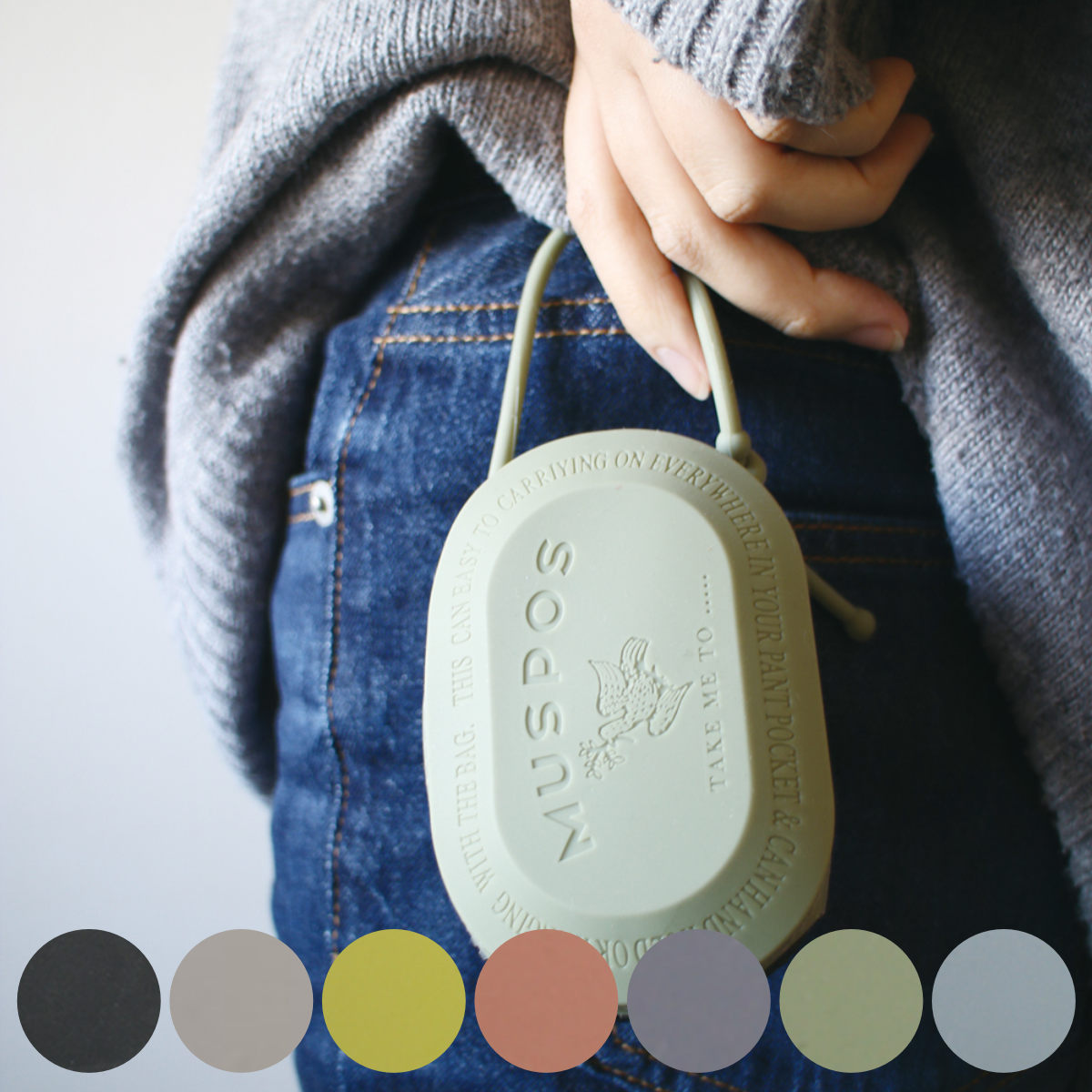 �~�j�|�[�` Muspos Portable Pouch