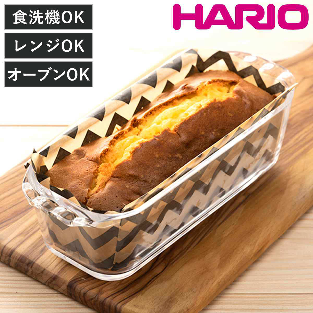 HARIO �n���I �p�E���h�P�[�L�^ �ϔM�K���X���p�E���h�^850