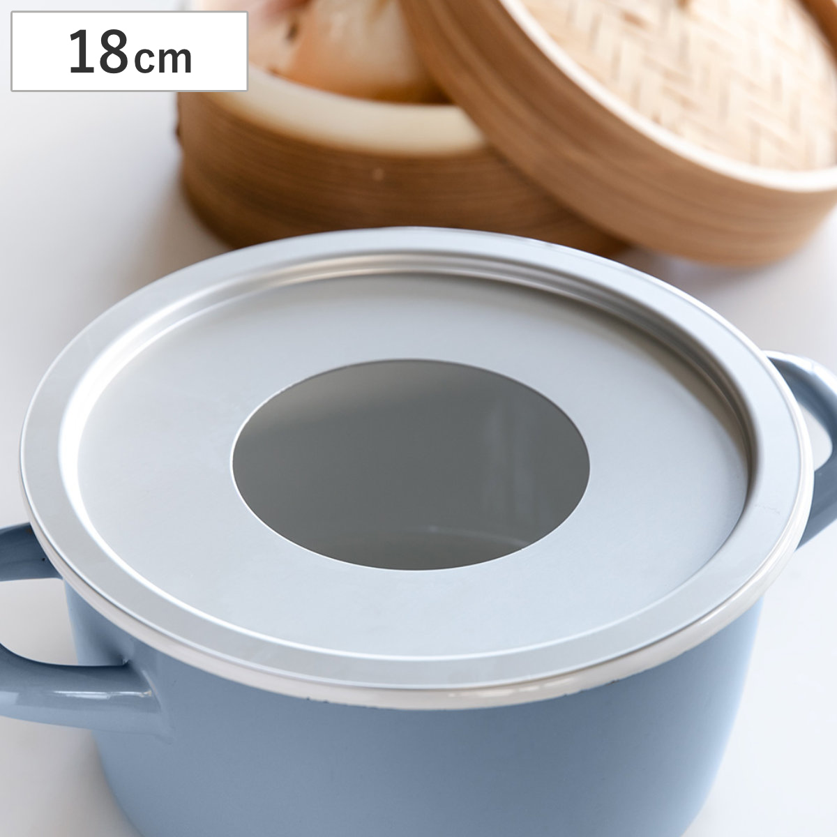 ������ 18cm ���؃Z�C���p�󂯑� �A���~�� ���{��