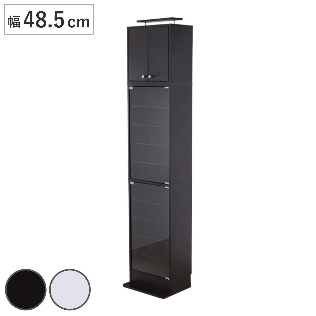 �R���N�V�������b�N ��48.5cm �[�^ ��u���Z�b�g �V���[�P�[�X