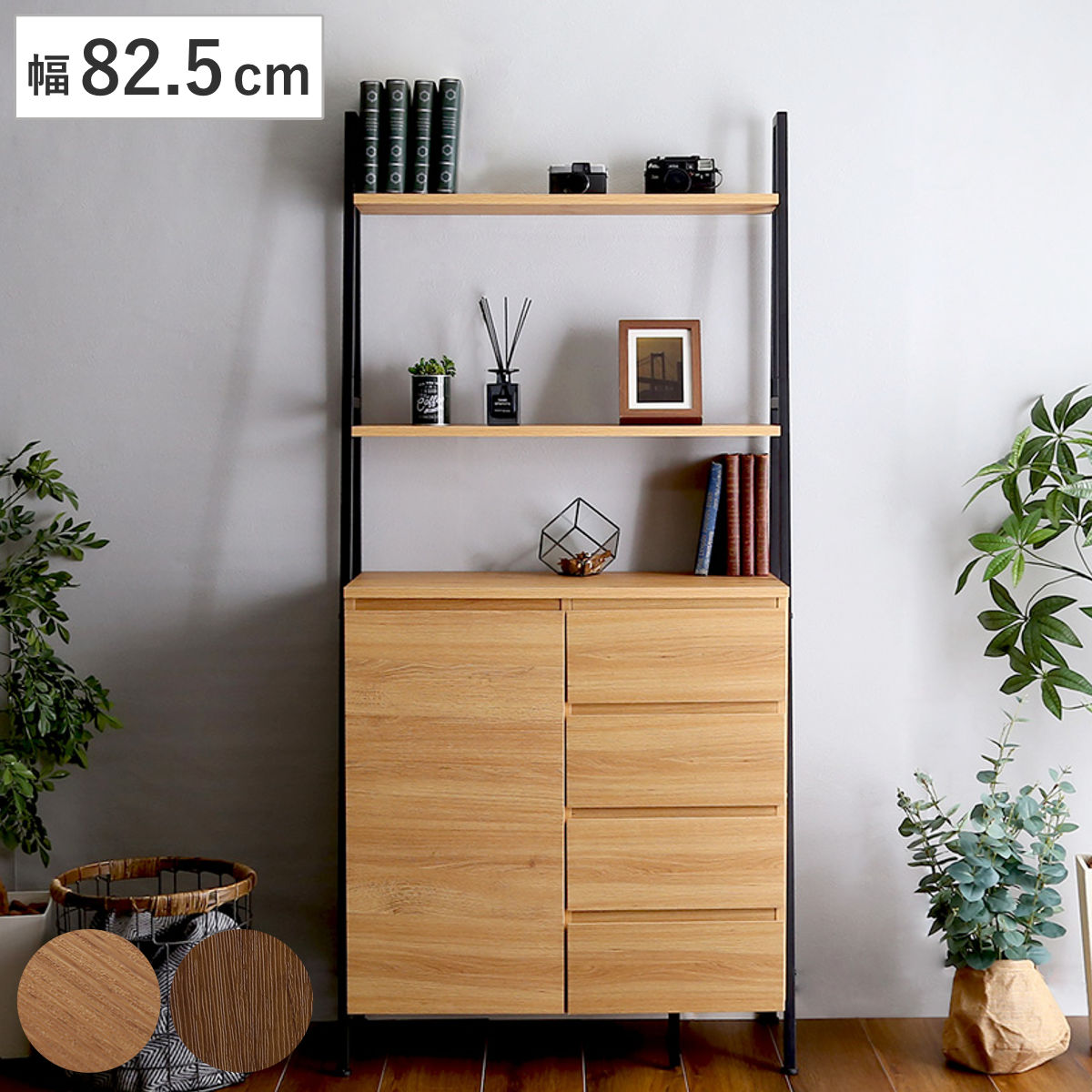 �`�F�X�g���b�N ��82.5cm ���B���e�[�W�� �ЊJ���� �`�F�X�g 4�i
