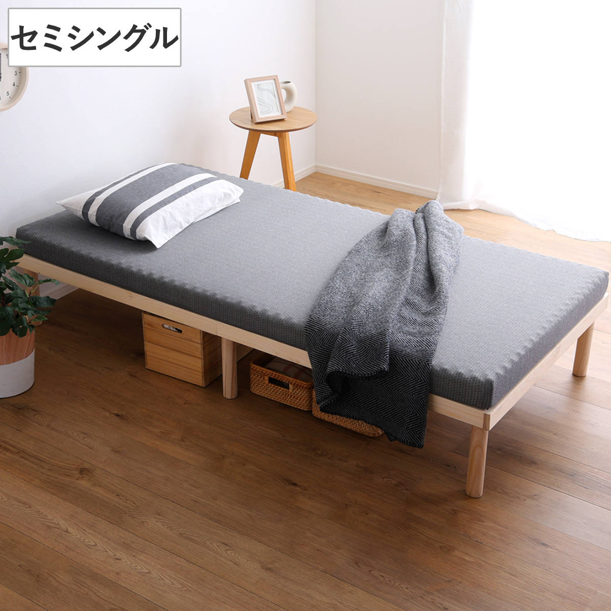 マットレス セミシングル ウレタン 高反発 厚さ10cm 硬め トッパー