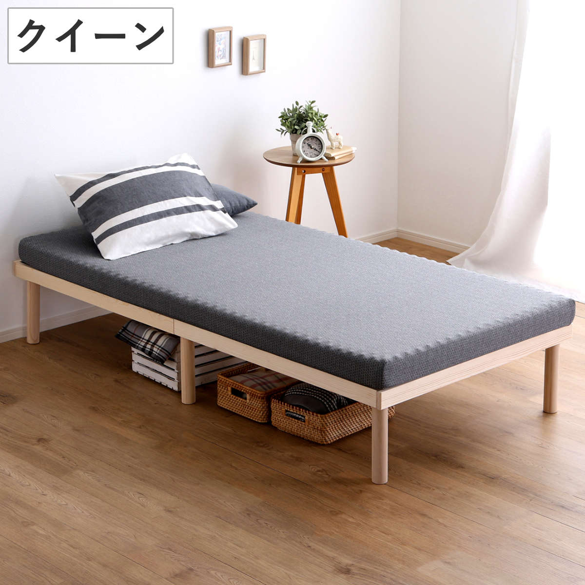 マットレス クイーン ウレタン 高反発 厚さ10cm 硬め トッパー